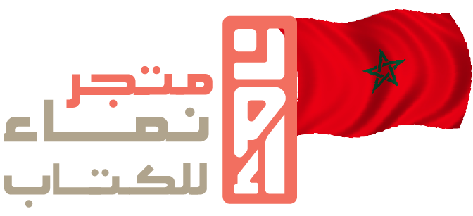 فرع المغرب